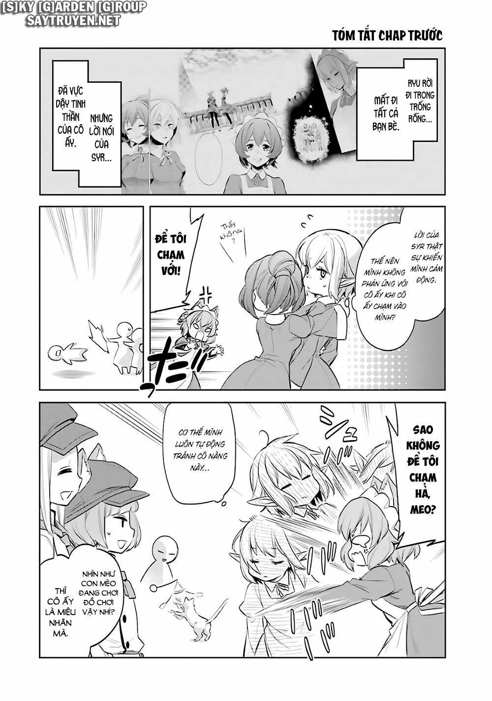 Dungeon Ni Deai O Motomeru No Wa Machigatte Iru Darou Ka: Familia Chronicle Episode Ryu: Chapter 15