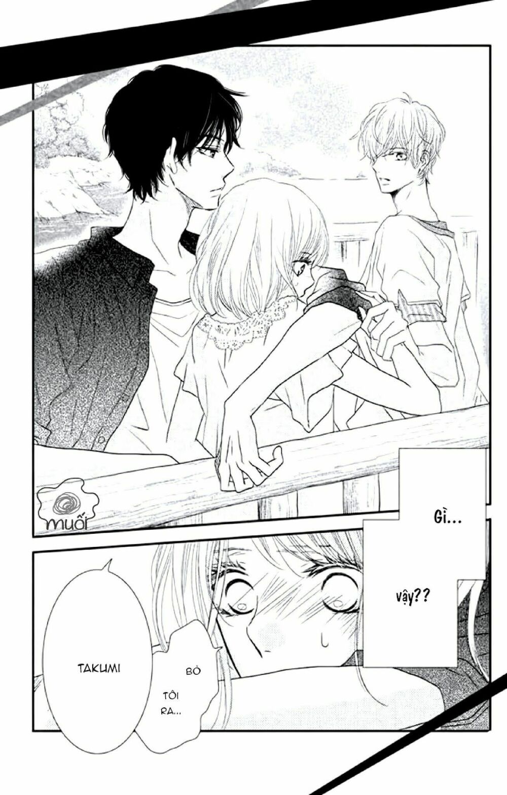 Hắc Quỷ Và Bạch Hoàng Tử: Chapter 16