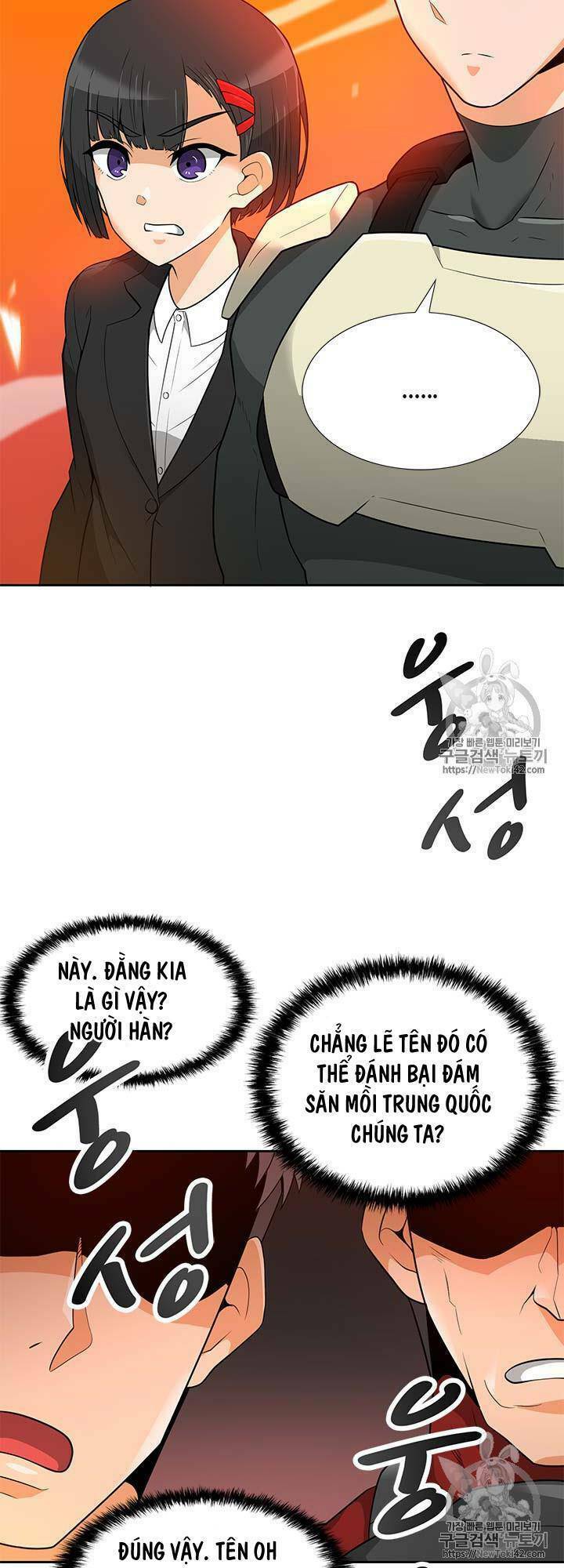 Tôi Tự Động Săn Một Mình: Chapter 42