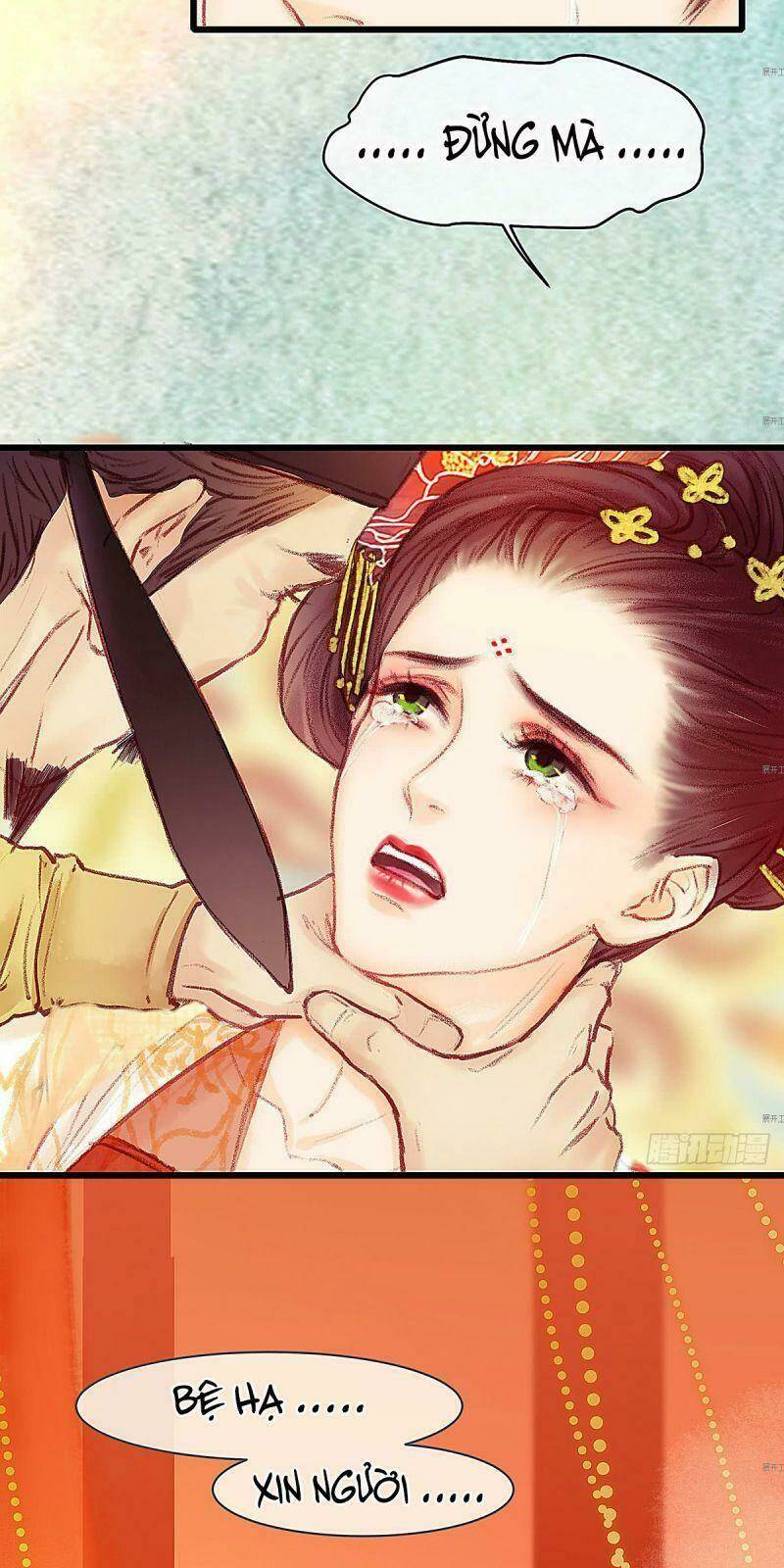 Hữu Yêu Lai Chi Họa Trung Tiên: Chapter 21