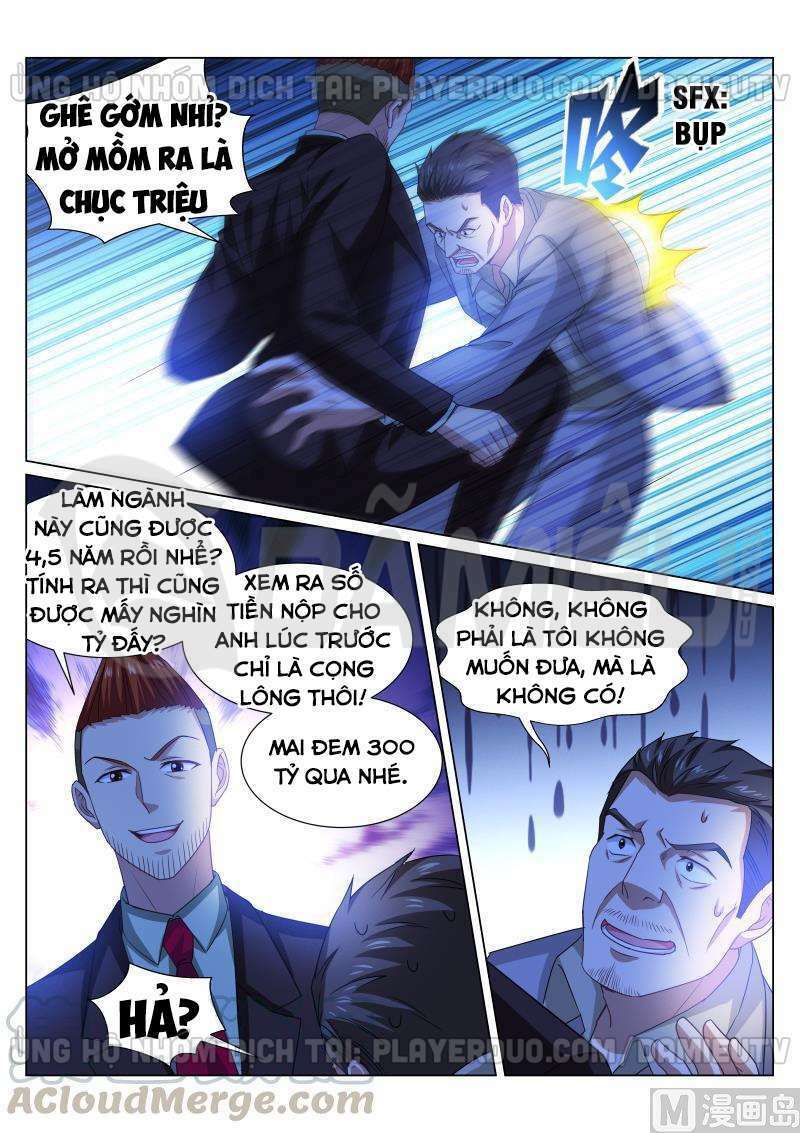 Ngận Thuần Ngận Ái Muội: Chapter 314
