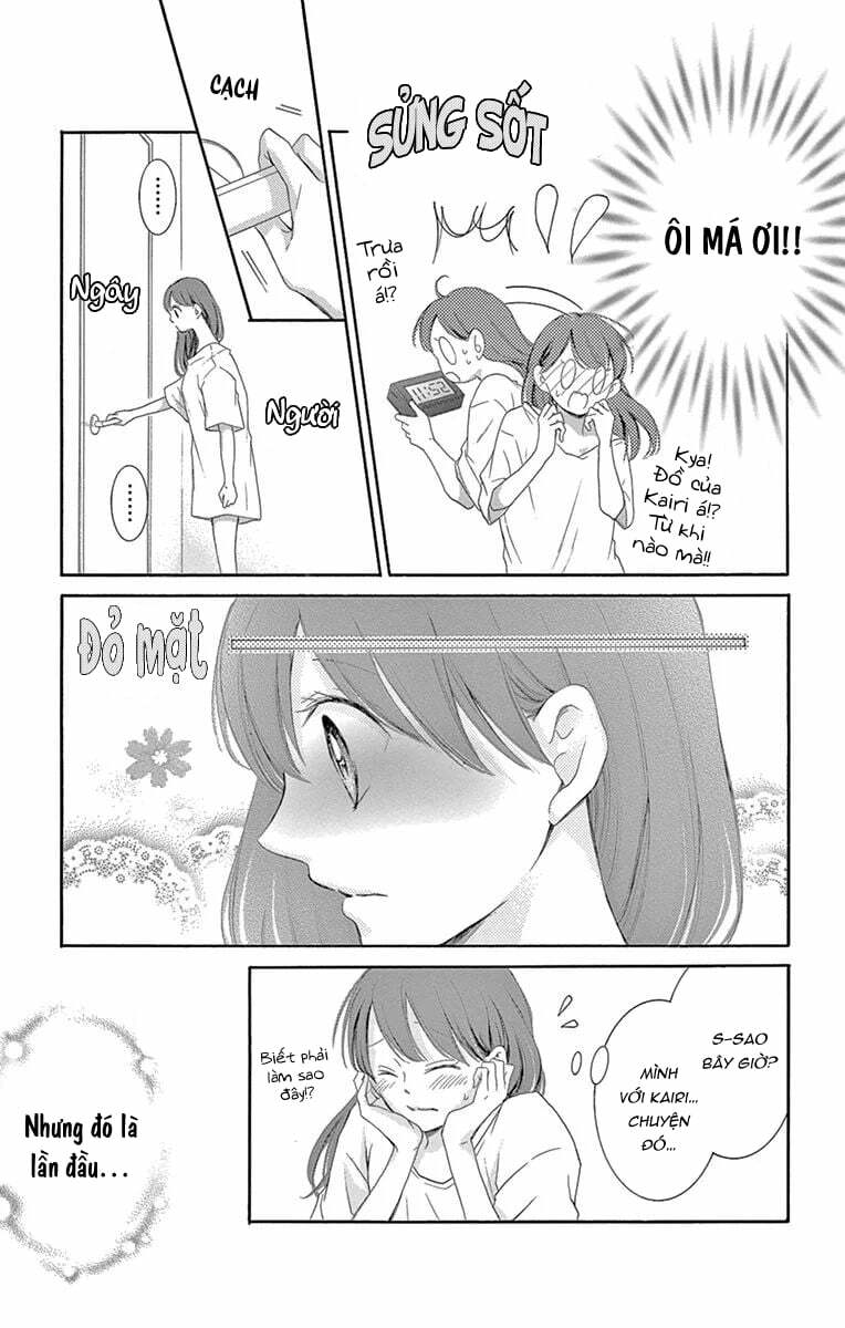 Watashi Wa Tensai O Katte Iru: Chapter 20