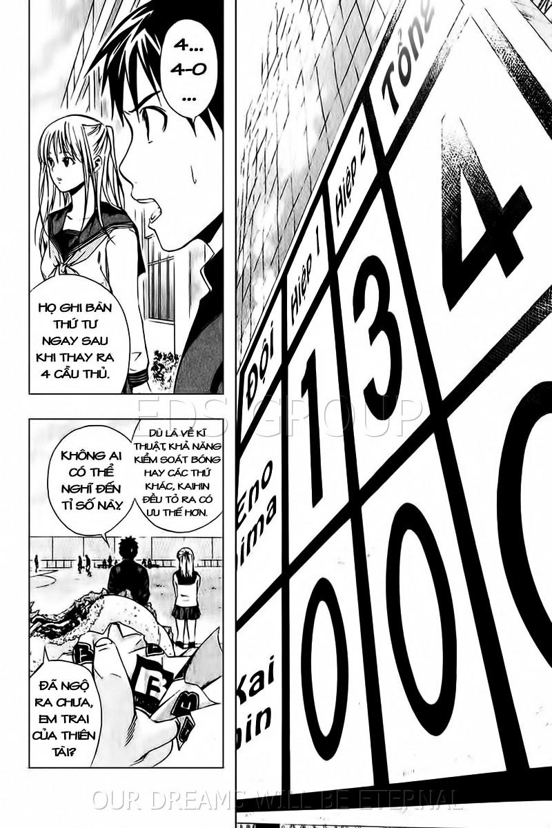 Area No Kishi: Chapter 26