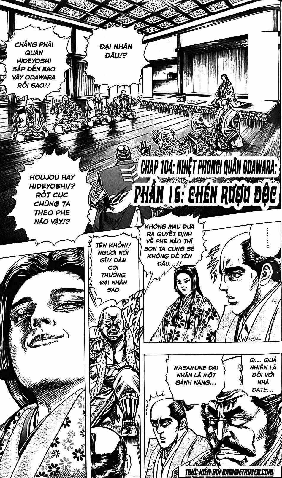 Bắc Đẩu Du Hiệp: Chapter 104