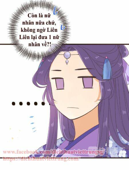 Bạn Trai Tôi Là Cẩm Y Vệ 2: Chapter 34