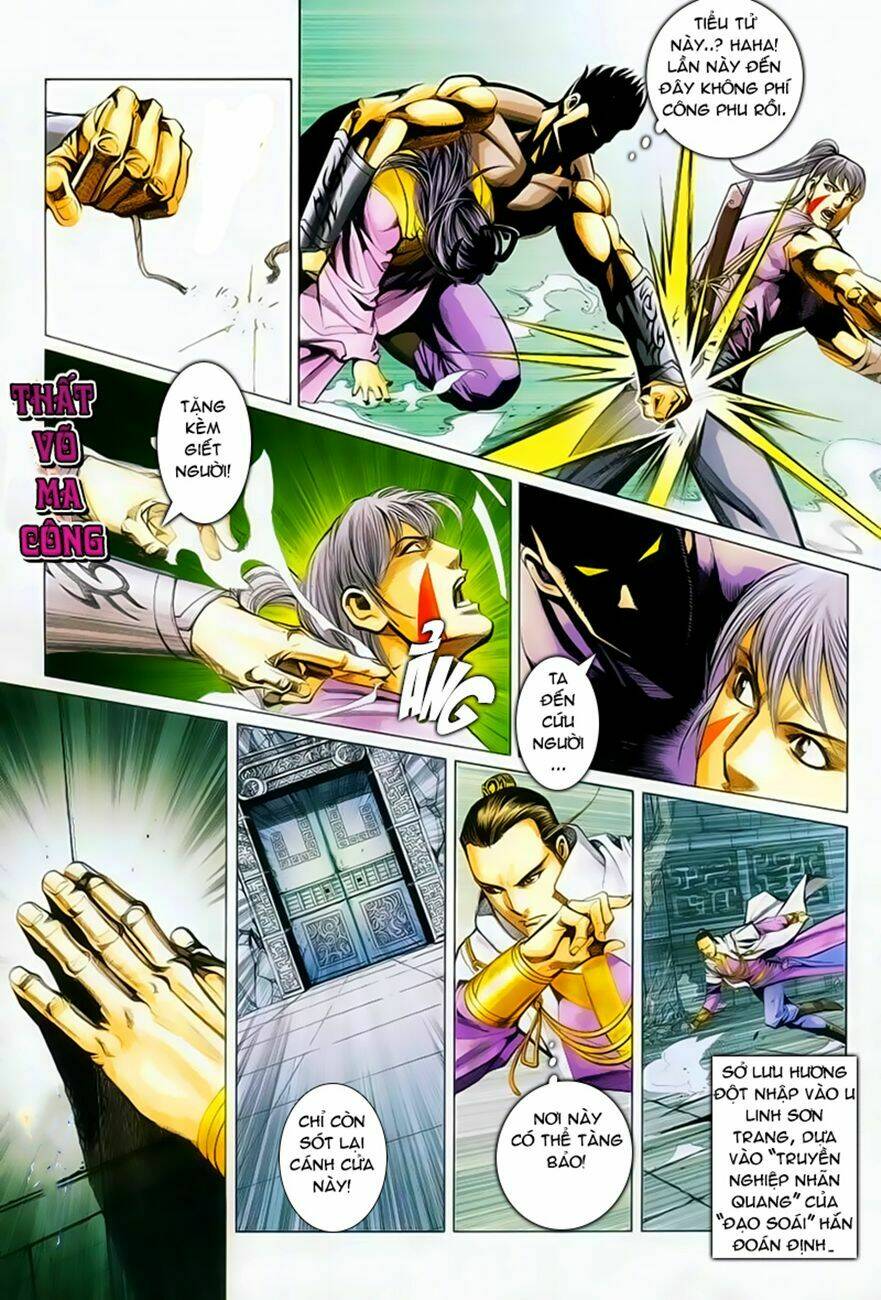 Cổ Long Quần Hiệp: Chapter 37