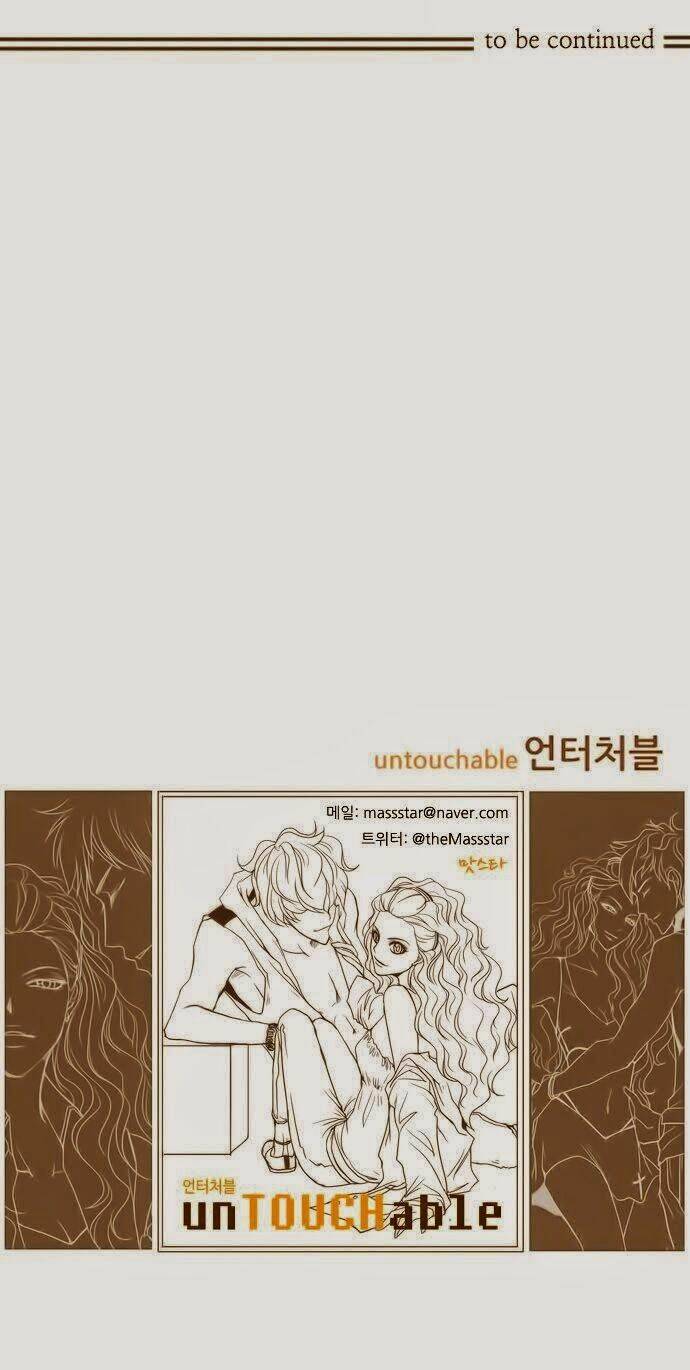 Không Thể Chạm Vào Anh: Chapter 4