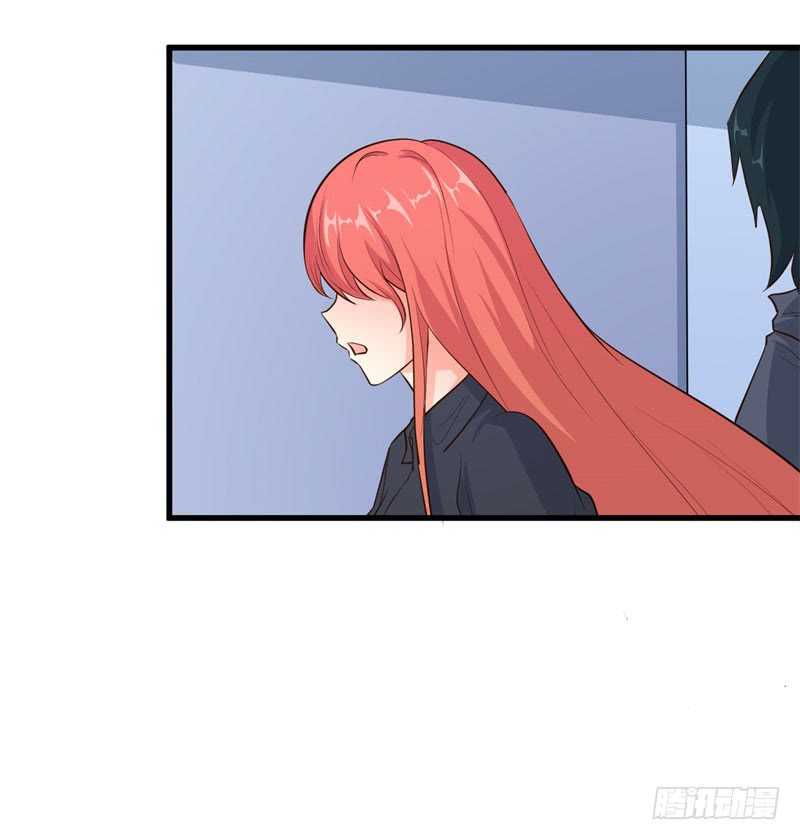 Ám Luyến Thành Hôn: Chapter 56