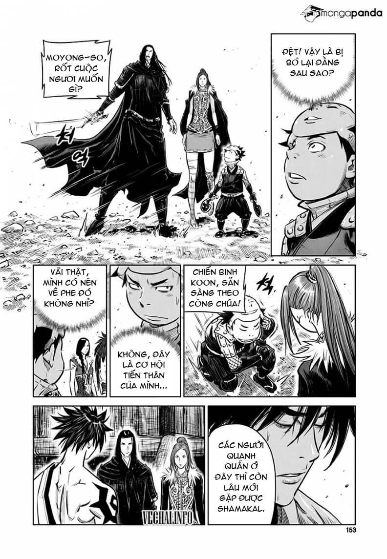 Mercenary Maruhan: Chapter 39