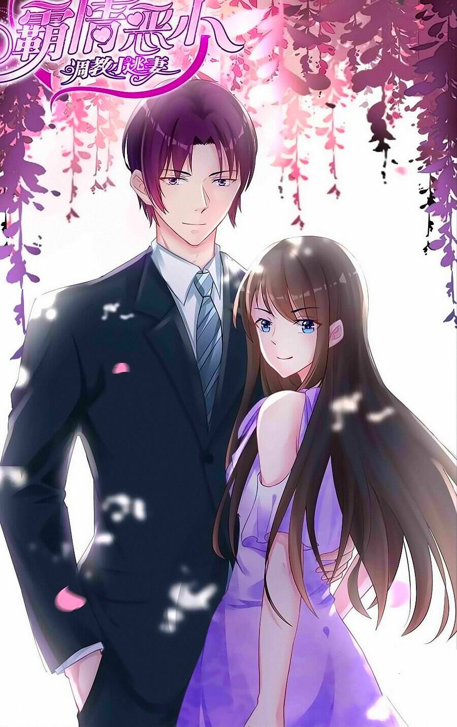 Bá Tình Ác Thiếu: Dạy Bảo Tiểu Đào Thê: Chapter 156