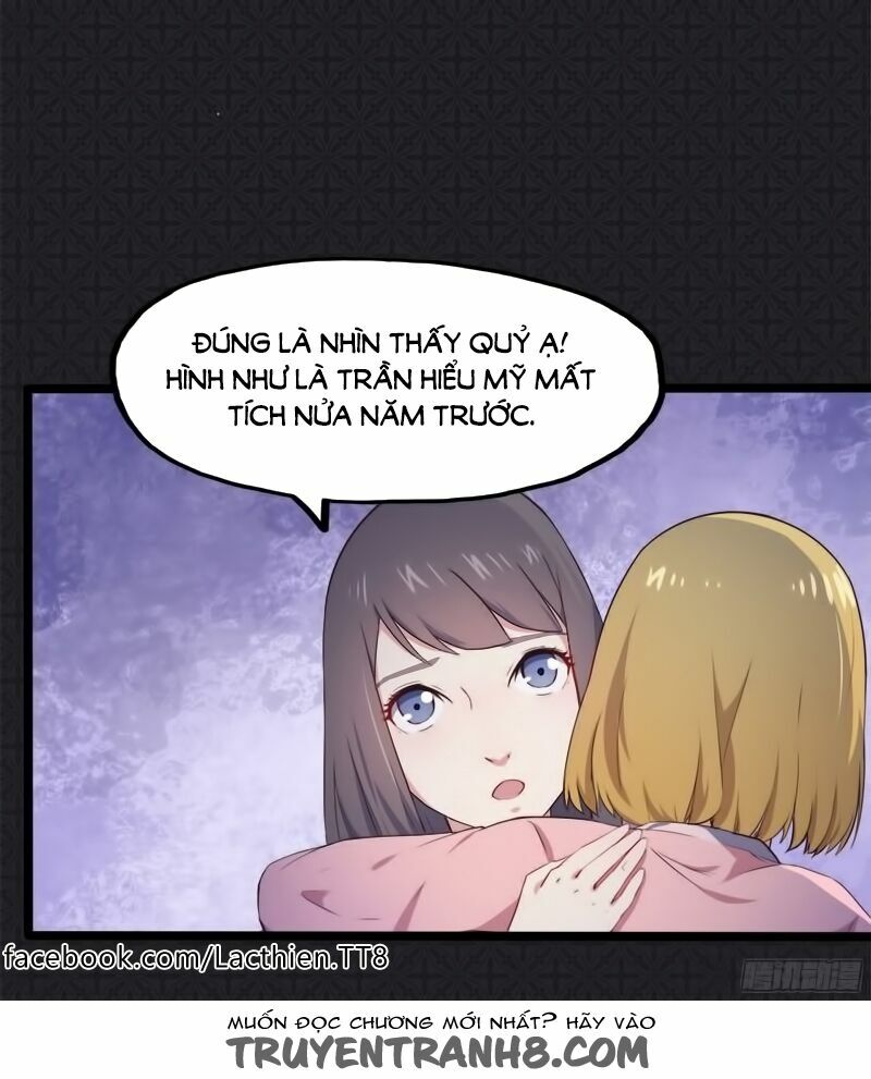 Ngạo Kiều Quỷ Vương Yêu Ta: Chapter 4