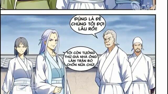 Đào Hoa Bảo Điển: Chapter 205