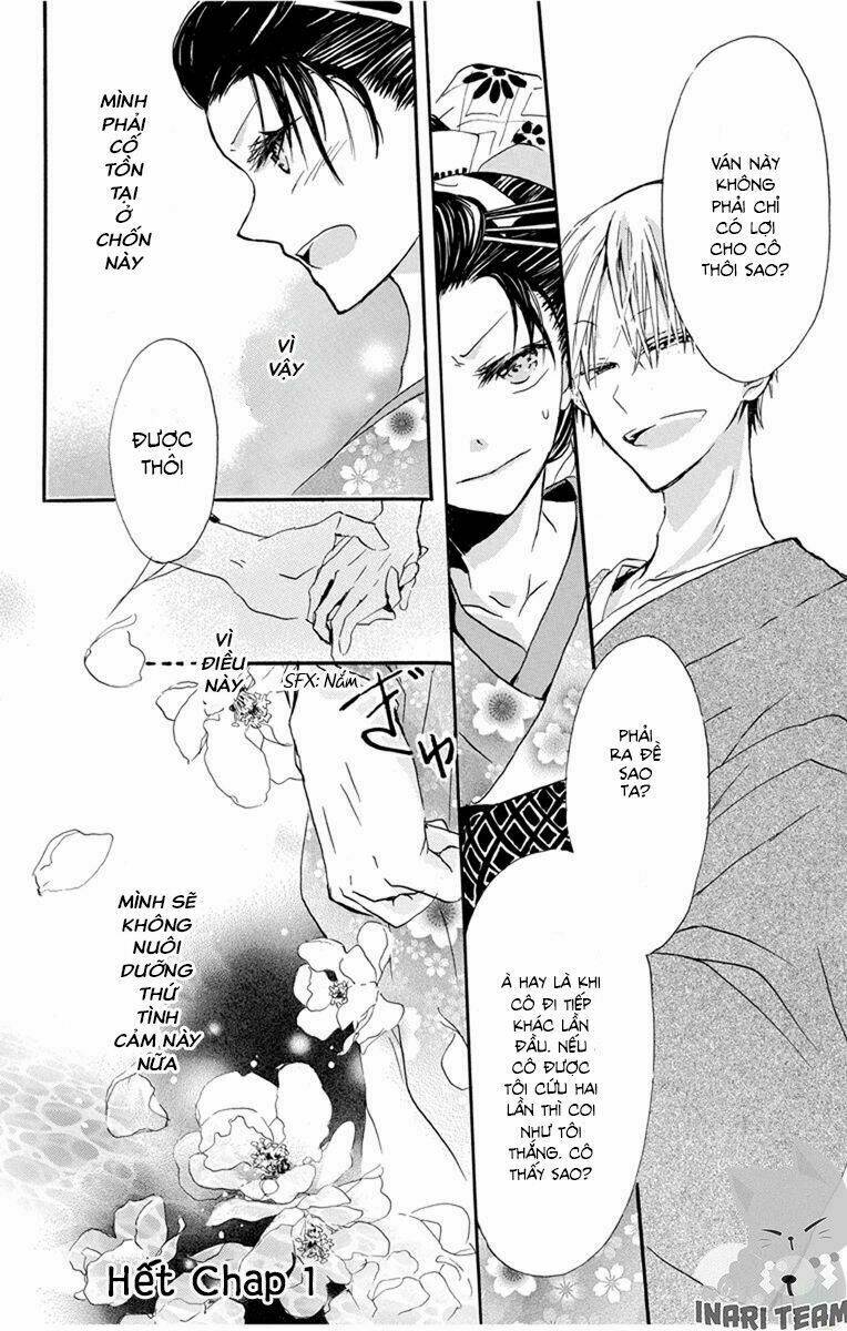 Hanayanagi: Chapter 1