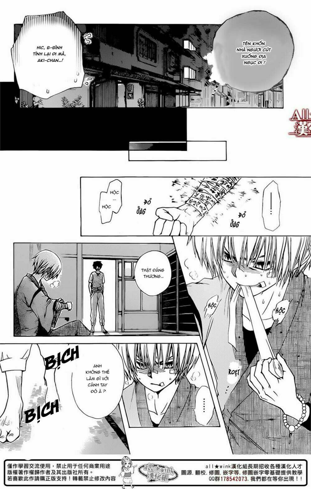 Yuki Wa Jigoku Ni Ochiru No Ka: Chapter 9