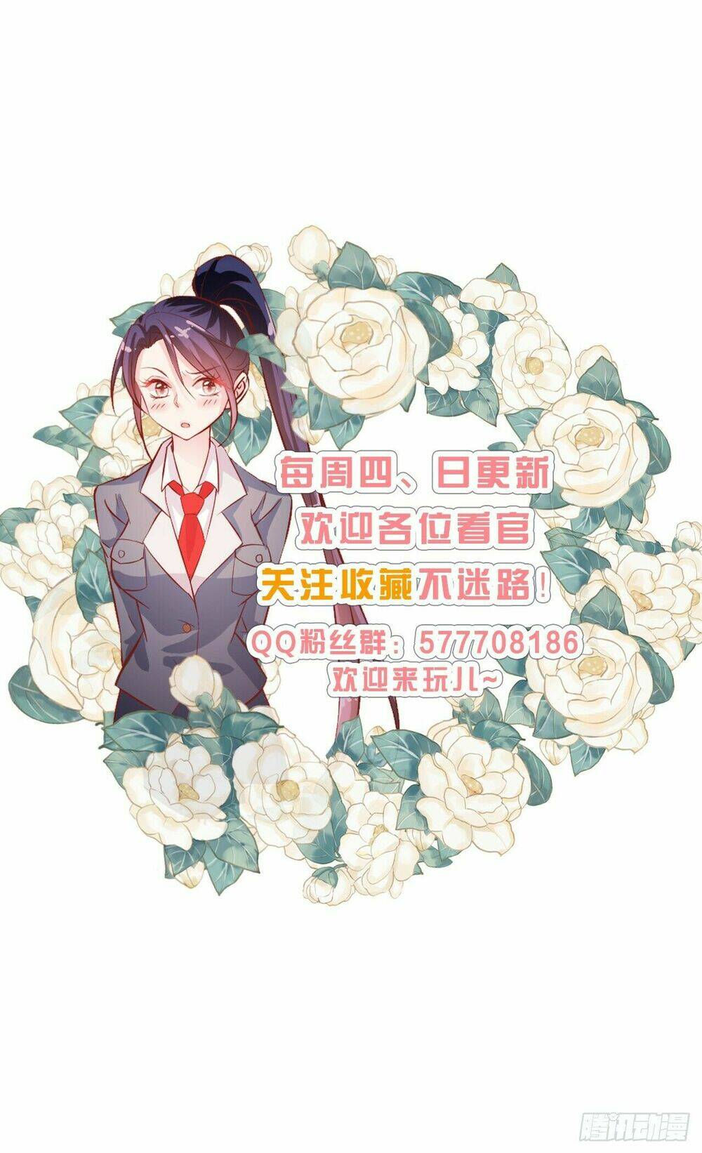 Sau Này Vẫn Cứ Thích Anh: Chapter 9
