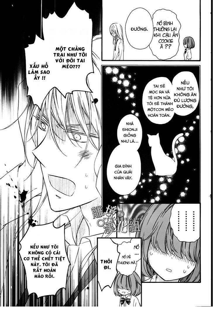 Kedamono ni Lolipop: Chapter 1