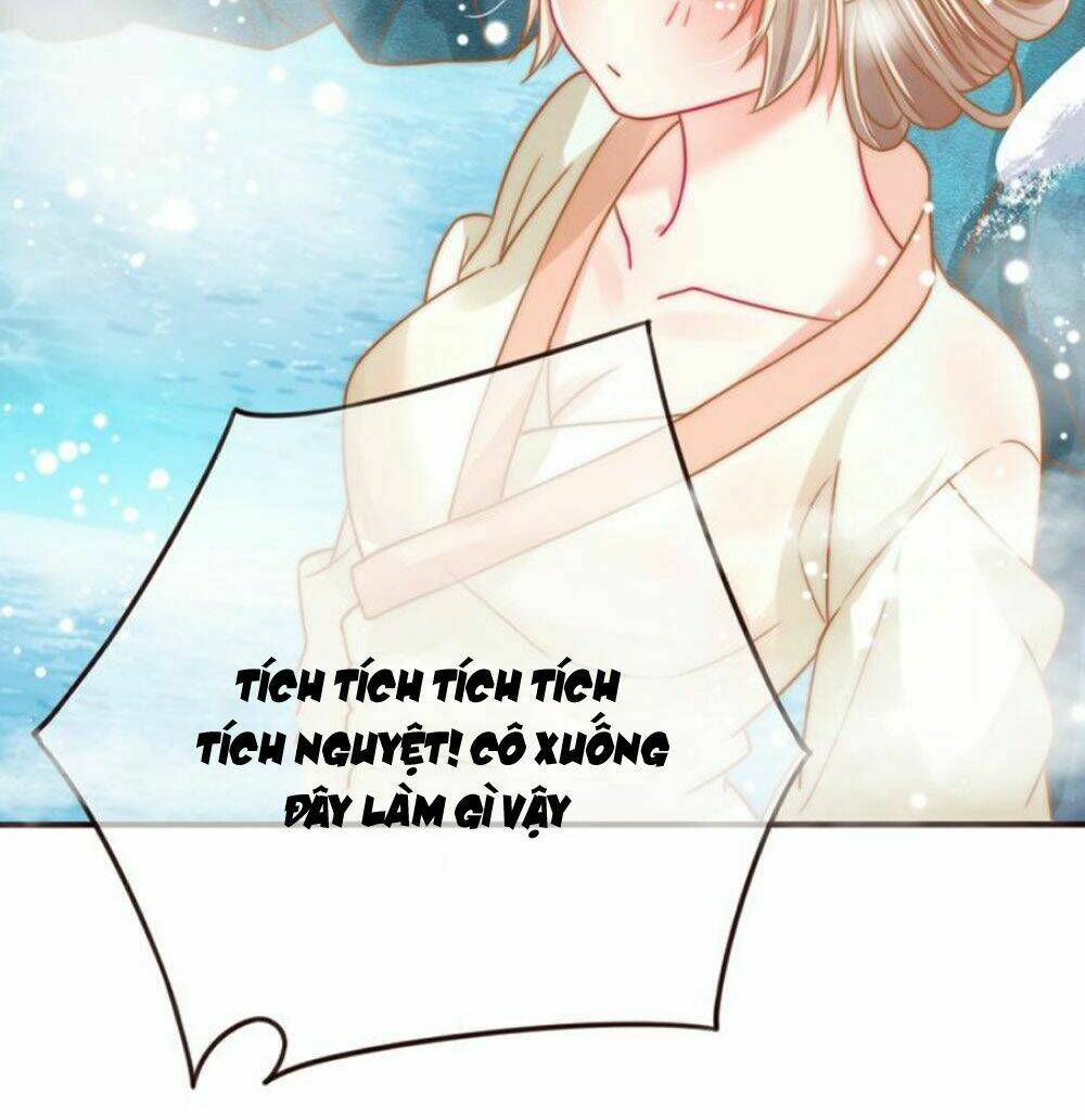 Chọc Nhầm Thượng Thần Băng Lãnh: Chapter 23