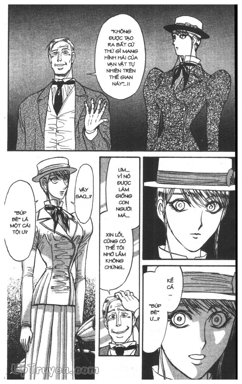 Fujita Kazuhiro: Chapter 24