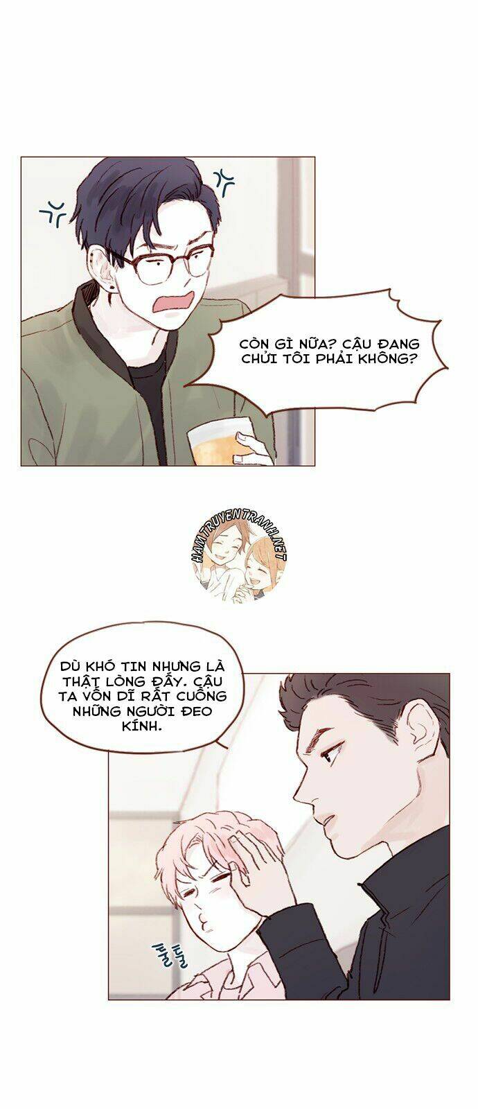 Hongshi Thích Tôi!: Chapter 27