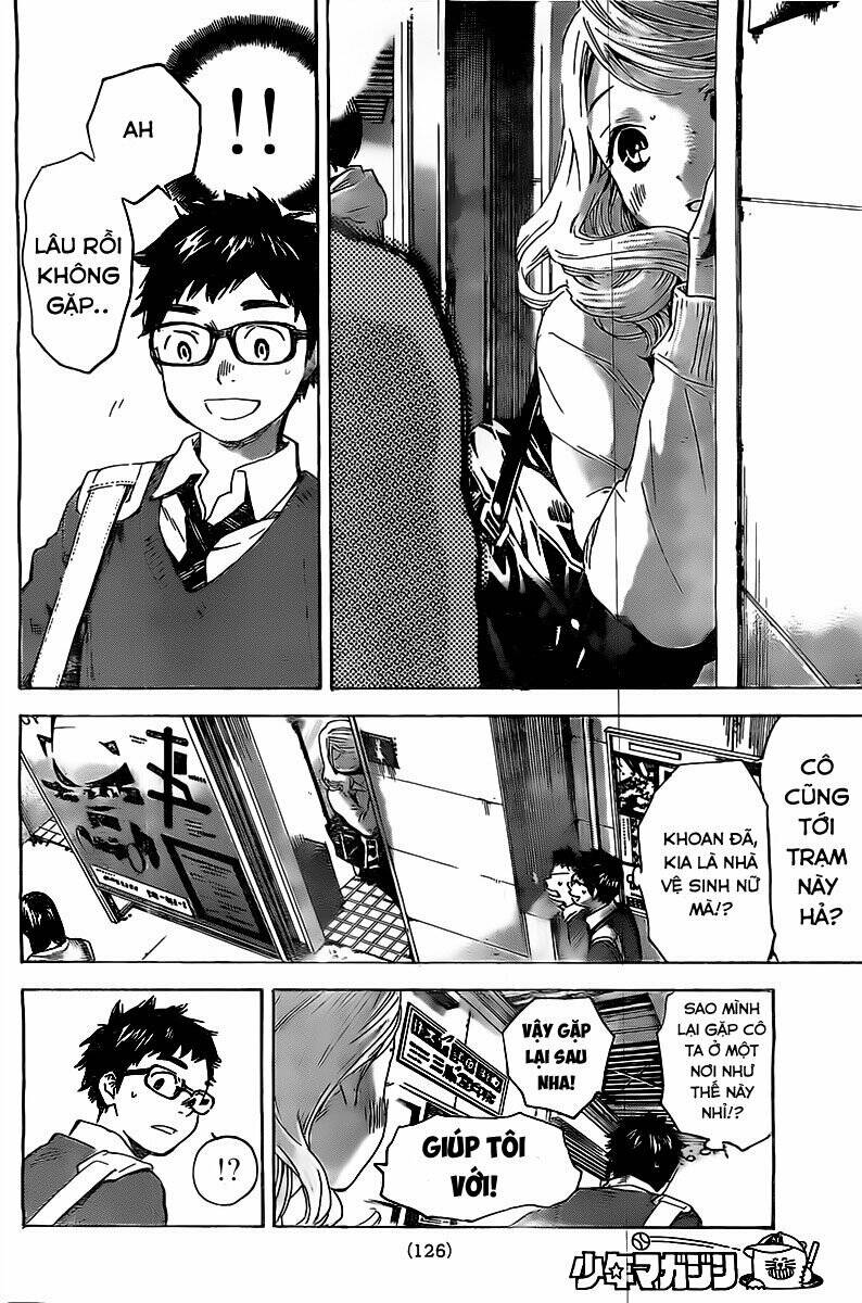Forget Me Not: Chapter 2