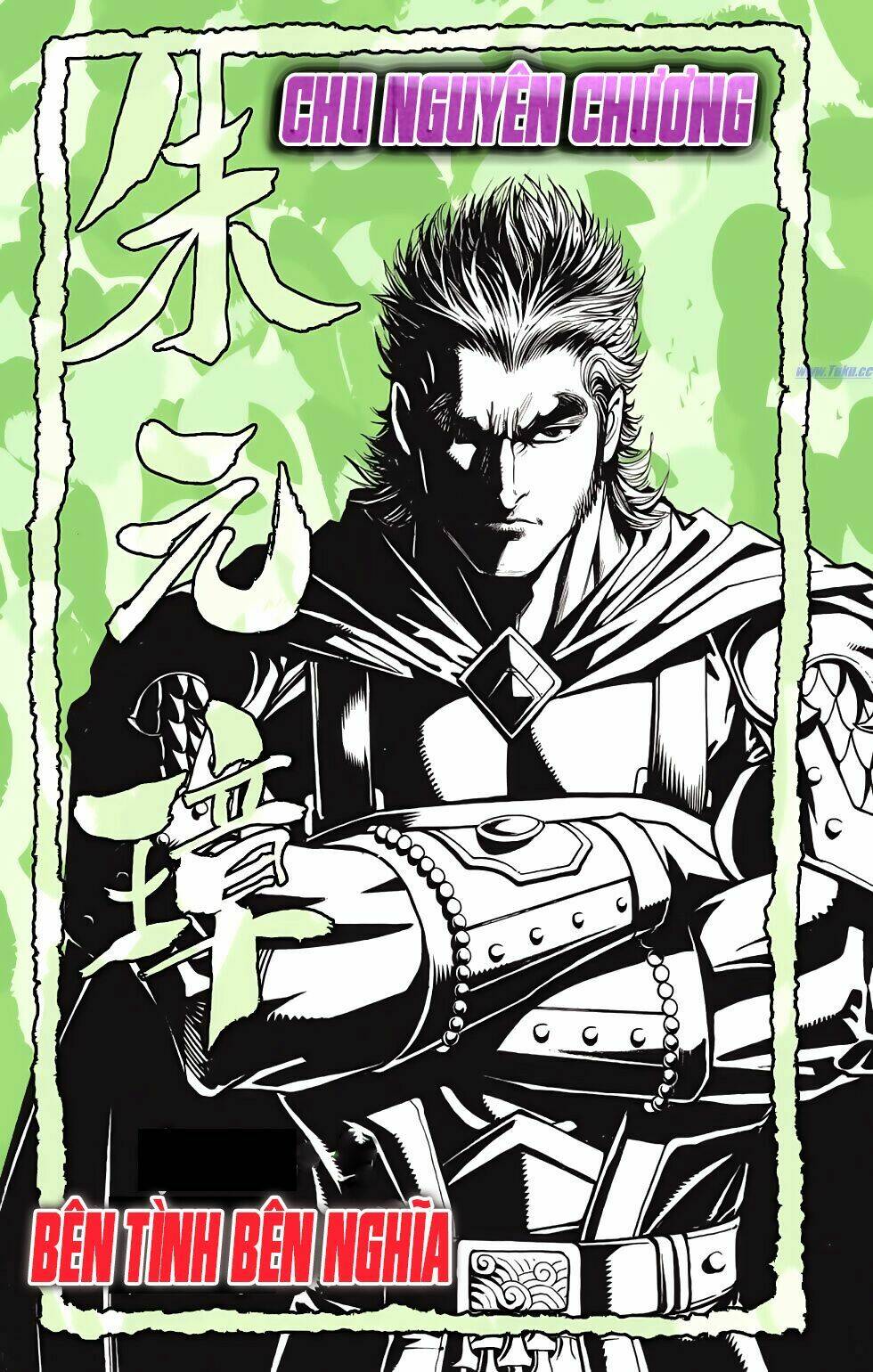 Thiên Tử Truyền Kỳ 6 - Hồng Vũ Đại Đế: Chapter 79