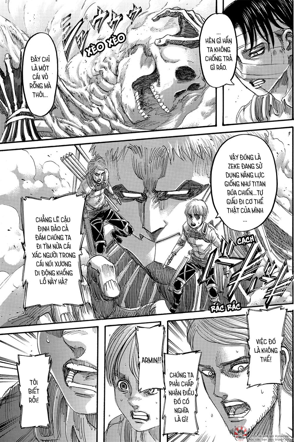 Đại Chiến Người Khổng Lồ: Chapter 135