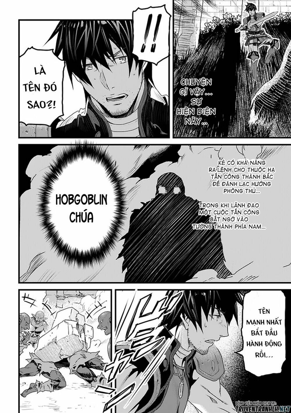 Yakudatazu Skill Ni Jinsei O Sosogikomi 25-Nen, Imasara Saikyou No Boukentan Midori Kashi No Akira: Chapter 11