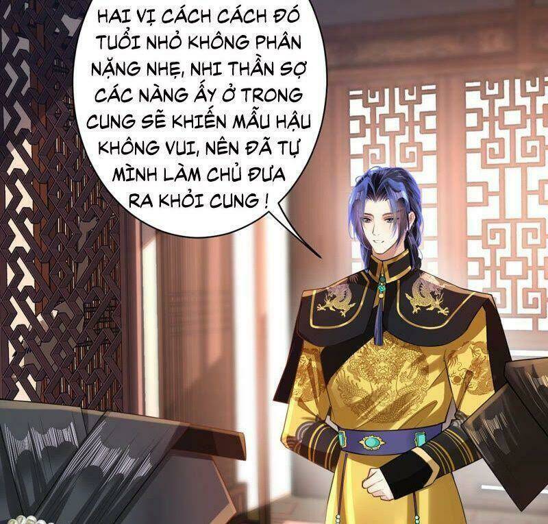 Quận Chúa Vững Vàng, Thiết Lập Nhân Vật Không Thể Vỡ: Chapter 28