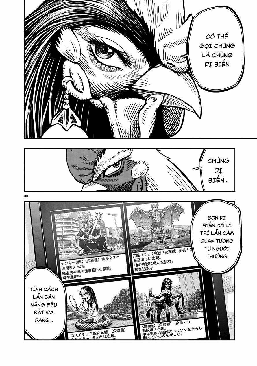 Cự Kê Chiến Ký: Chapter 7.2