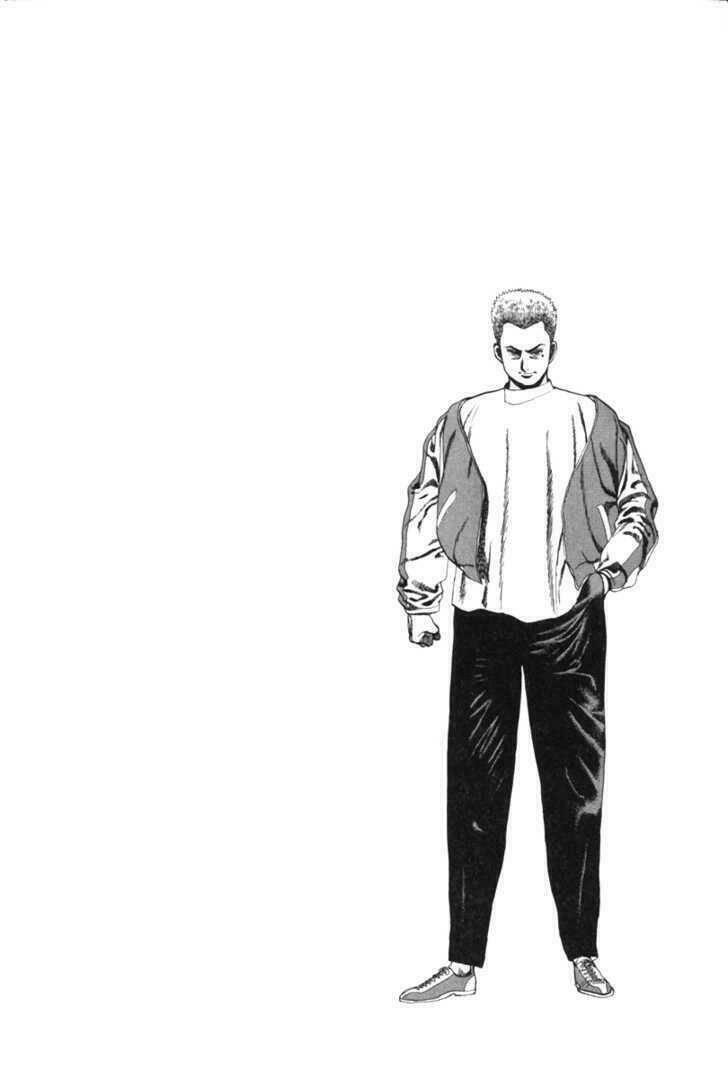Koukou Tekkenden Tough: Chapter 1