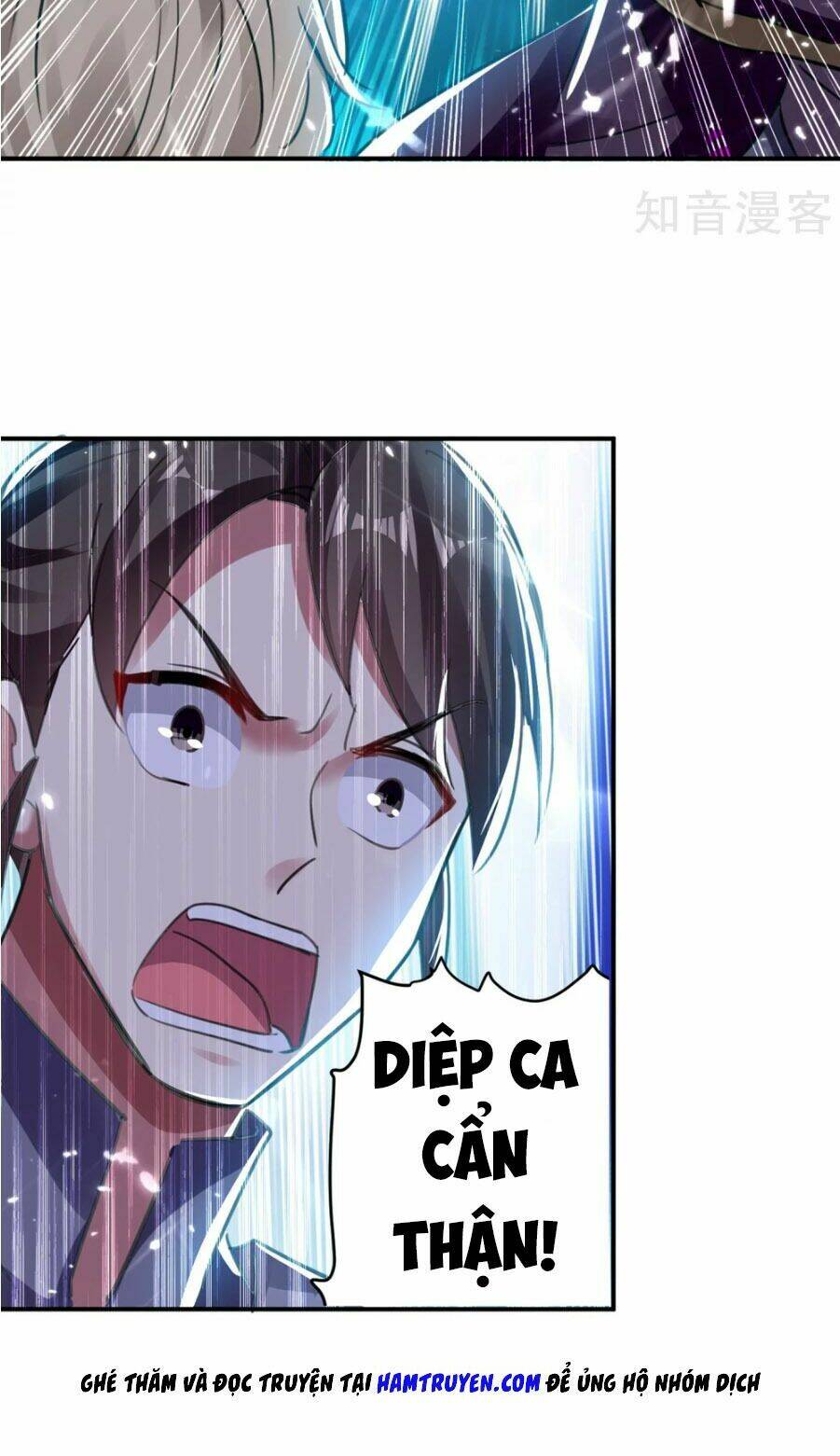 Vạn Giới Tiên Vương: Chapter 1