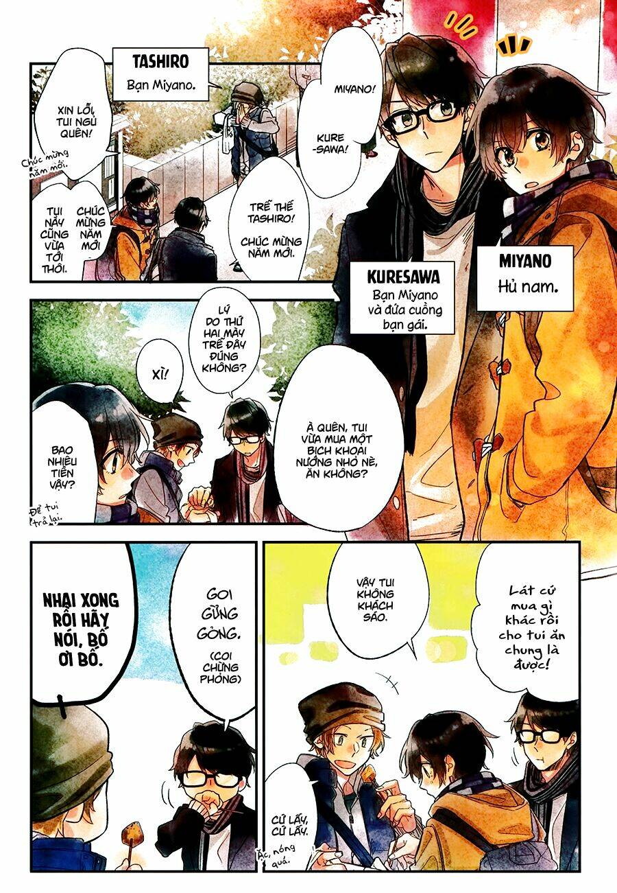 Sasaki To Miyano: Chapter 13.5