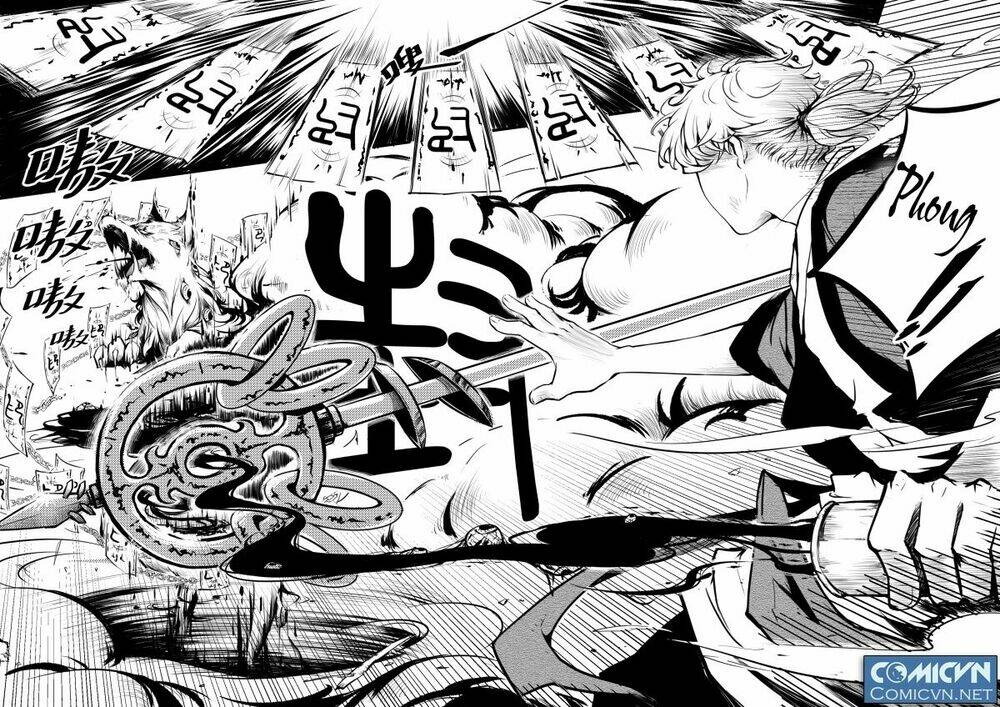 Vô Sắc Pháp Sư: Chapter 1