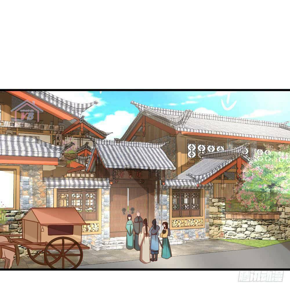 Hồng Nhan Bất Vong Quốc: Chapter 17