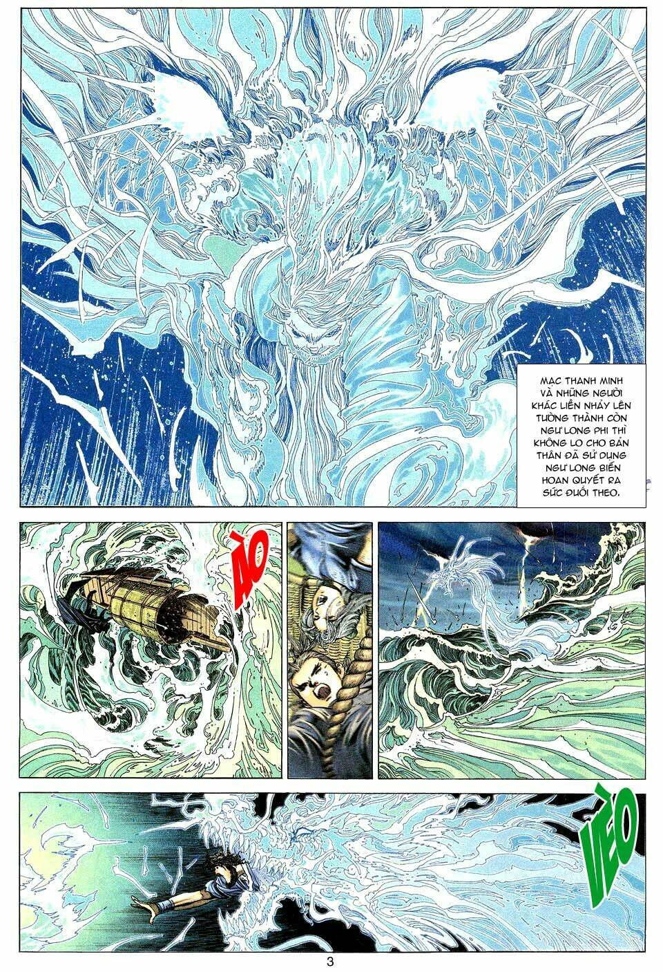 Tuyệt Thế Vô Song: Chapter 6