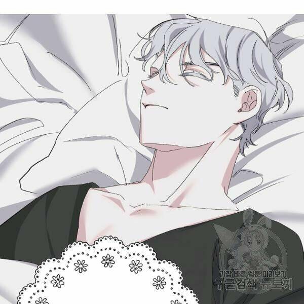 Tình Điên Dại: Chapter 75
