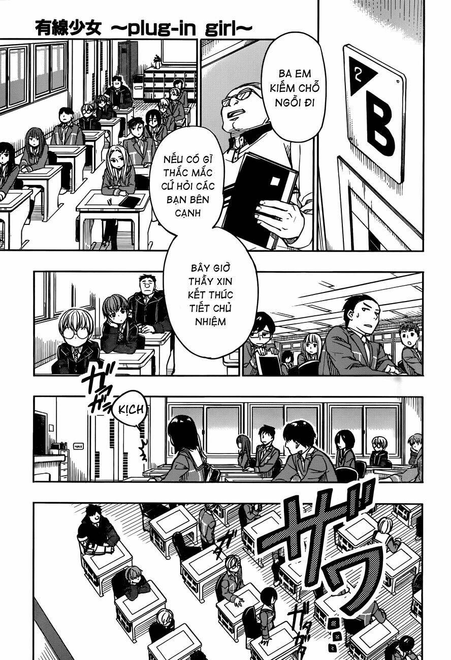 Yuusen Shoujo: Chapter 5