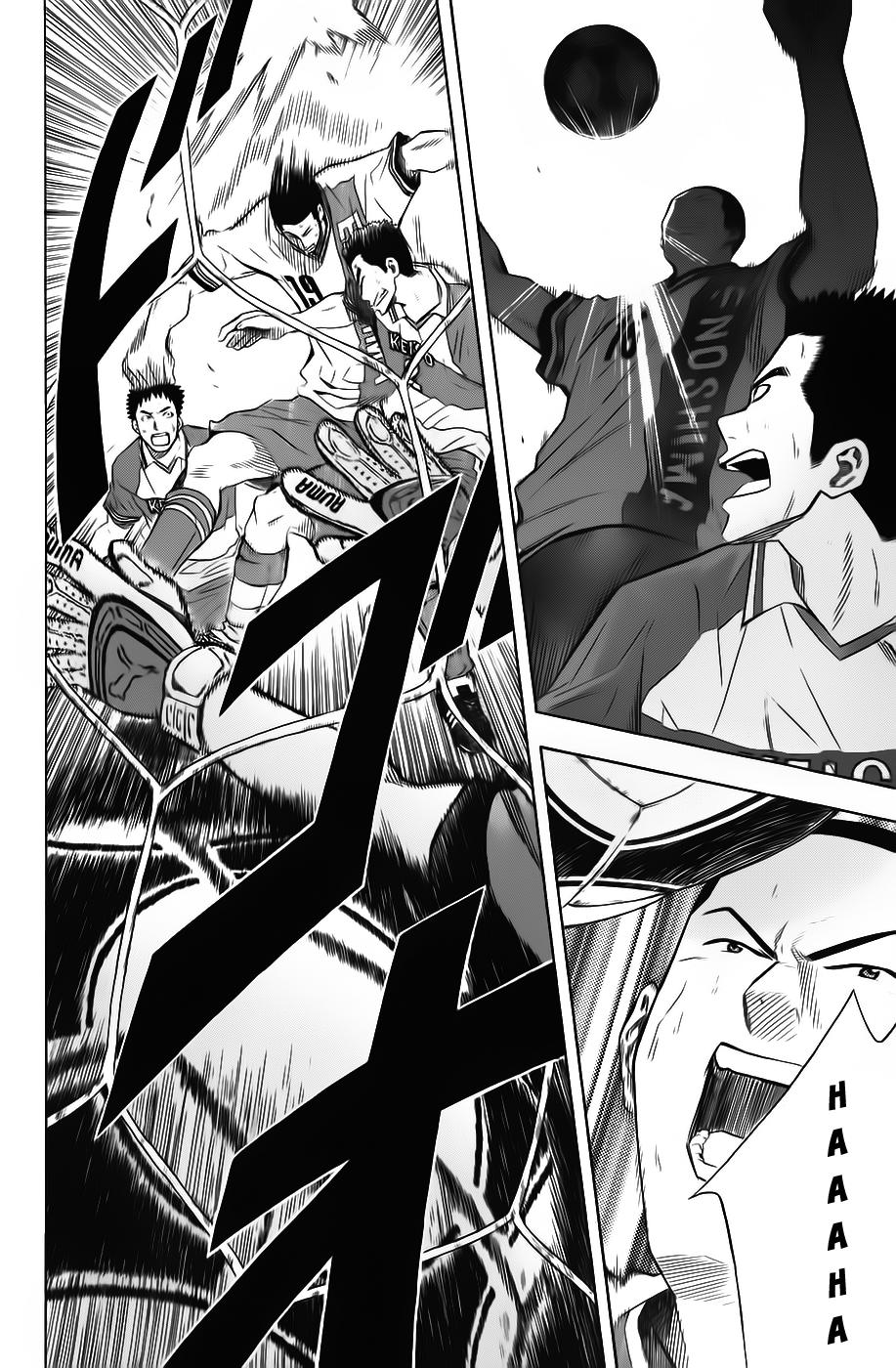 Area No Kishi: Chapter 48