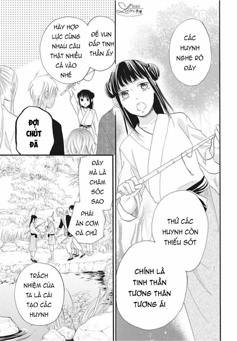 Tình Yêu Xui Xẻo: Chapter 7