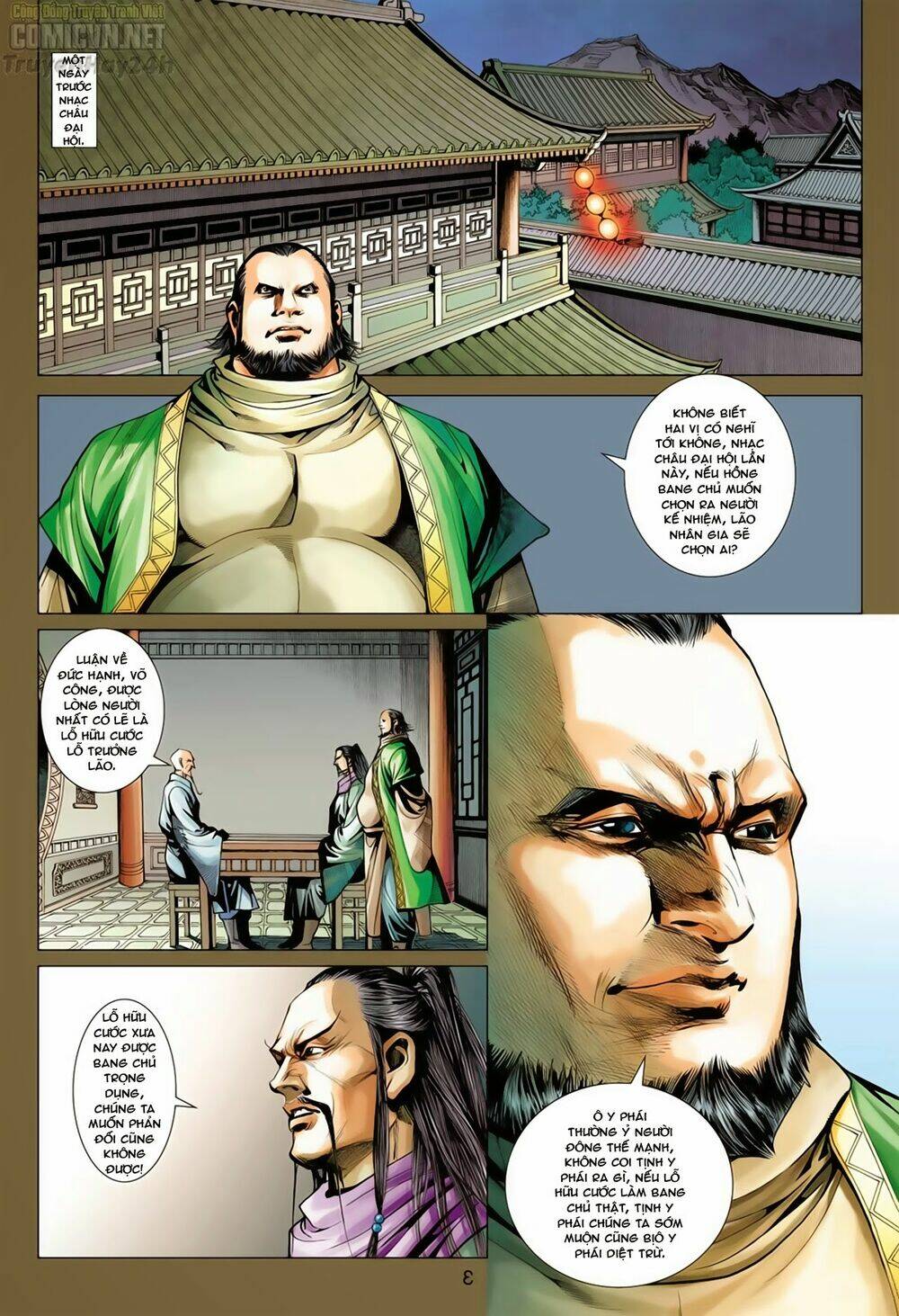 Anh Hùng Xạ Điêu: Chapter 66