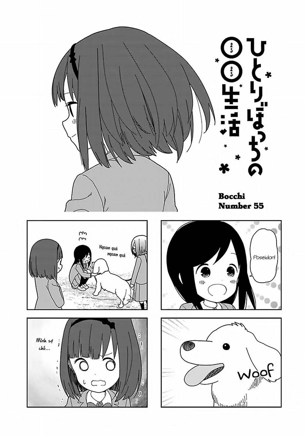 Bocchi Đi Kiếm Bạn: Chapter 55