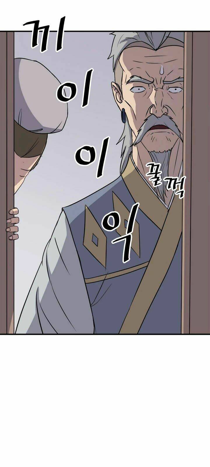 Trọng Sinh, Bất Khả Chiến Bại: Chapter 93