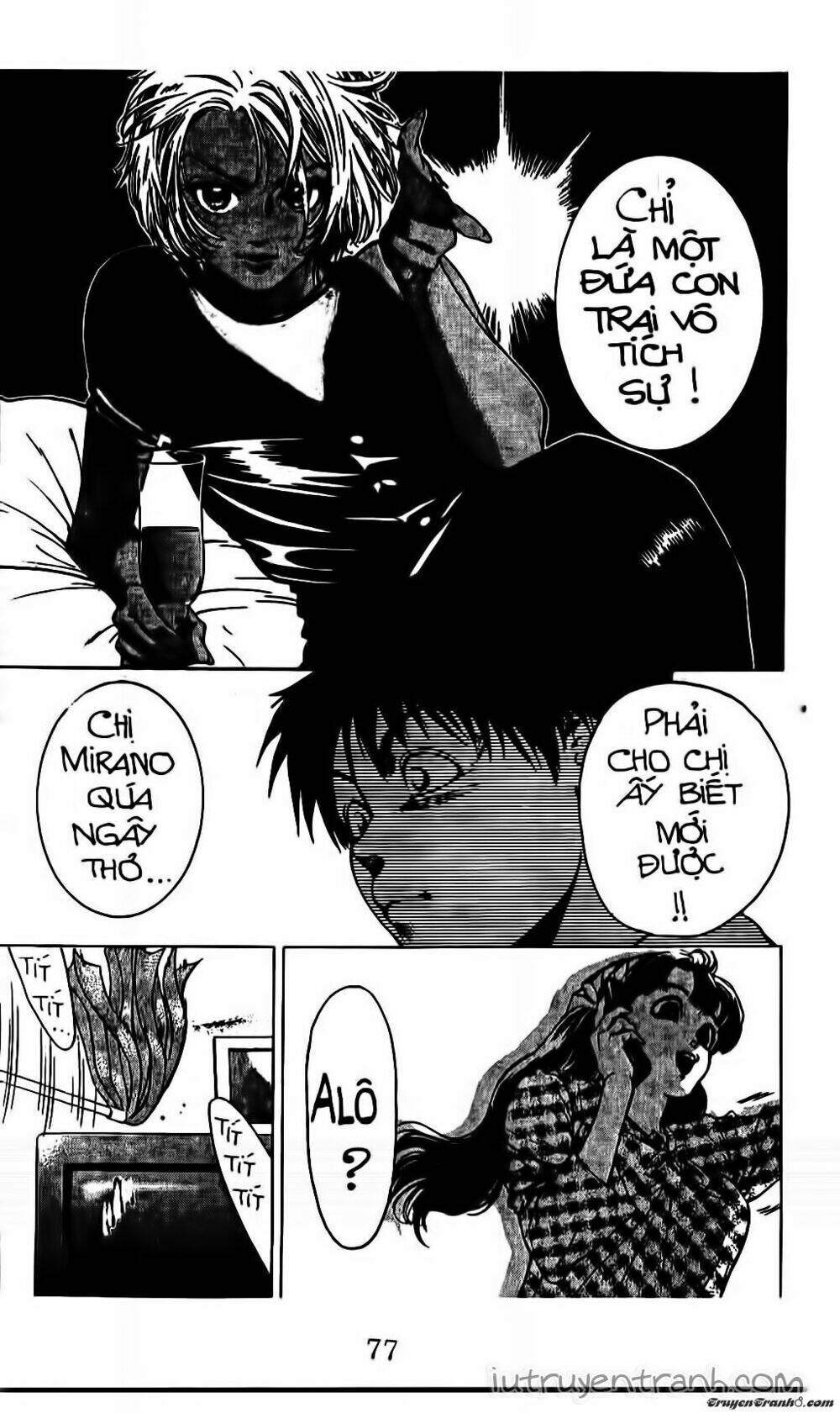 Mirano Nhà Tôi: Chapter 107