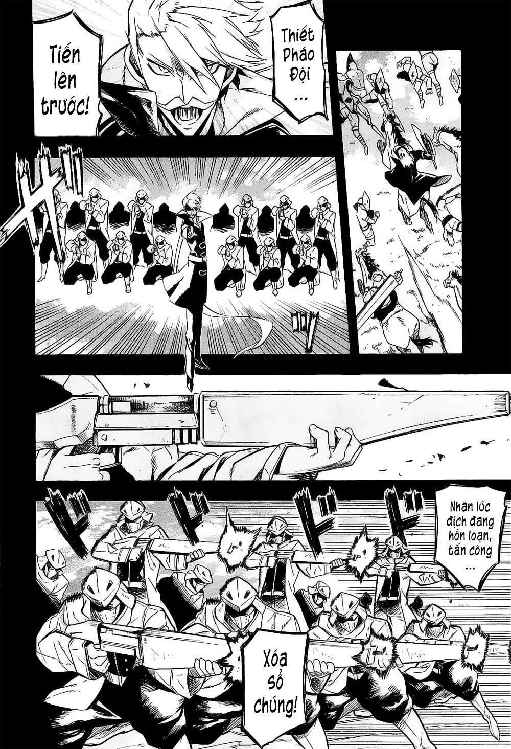 Akame Ga Kiru: Chapter 16