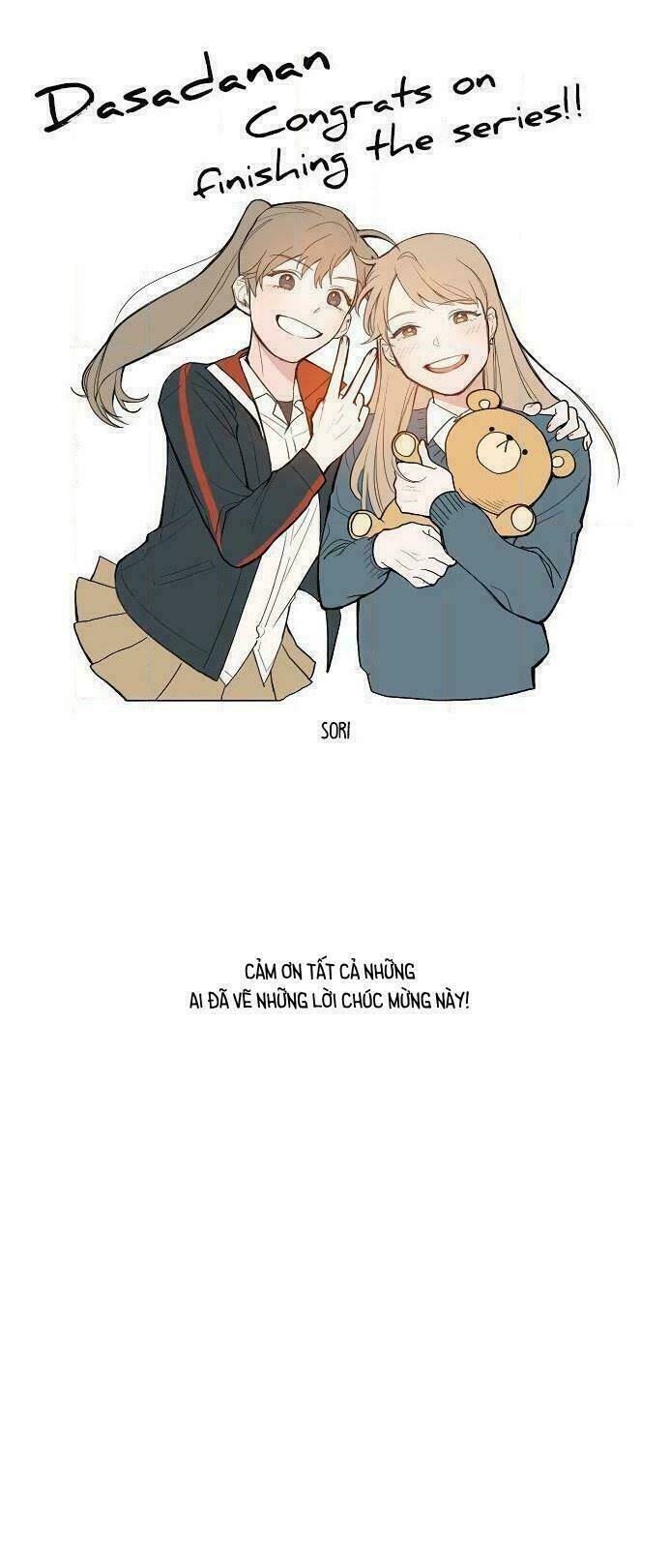 Dasadanan: Chapter 31.5