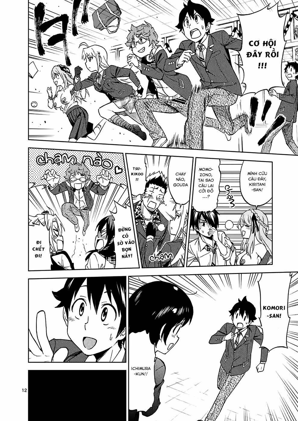 Criminale: Chapter 35