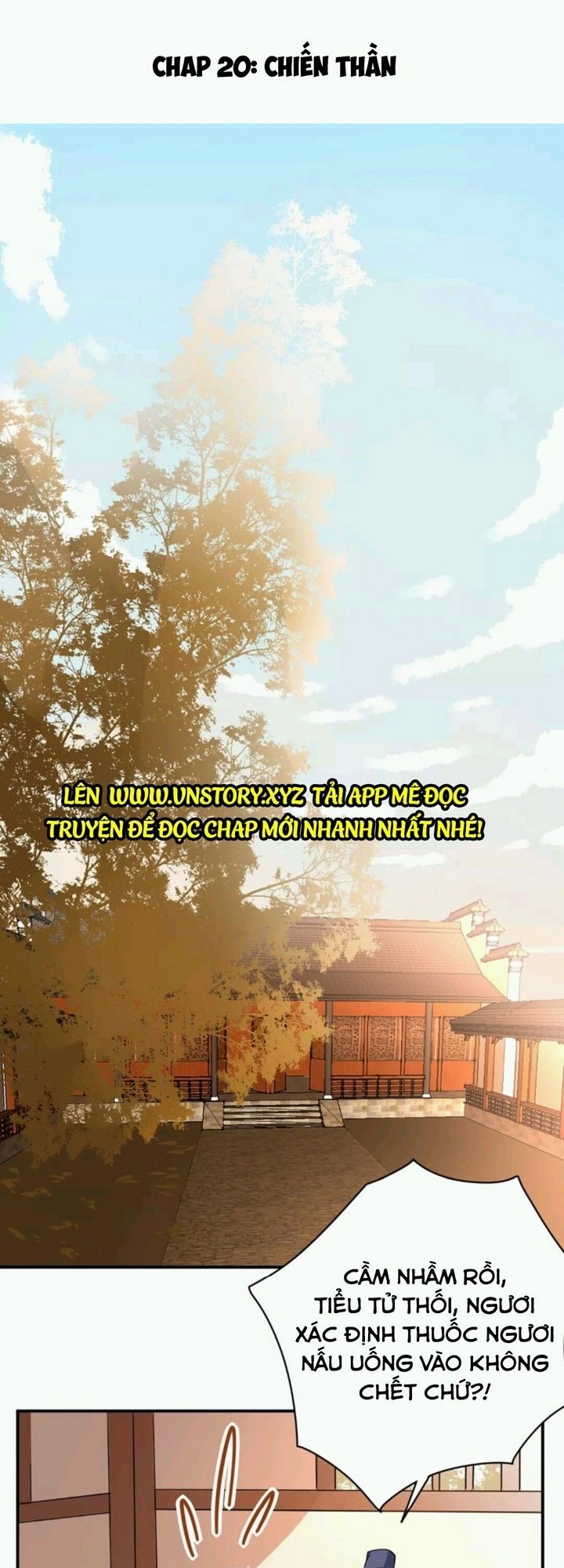 Công Chúa Gả Đến: Chapter 20