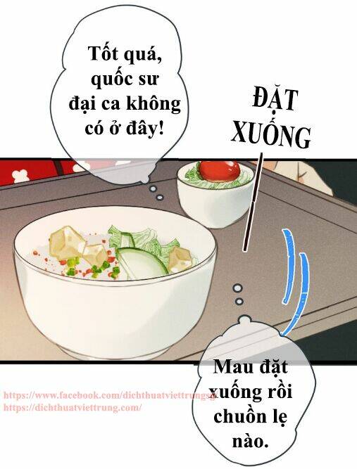 Bạn Trai Tôi Là Cẩm Y Vệ 2: Chapter 79