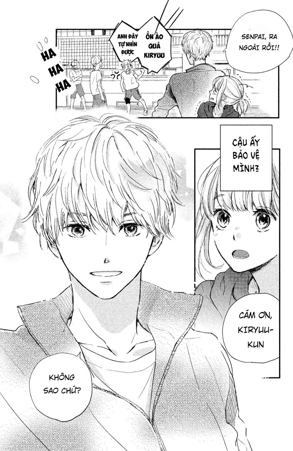 Hơn Cả Bầu Trời, Hơn Cả Biển Xanh: Chapter 1