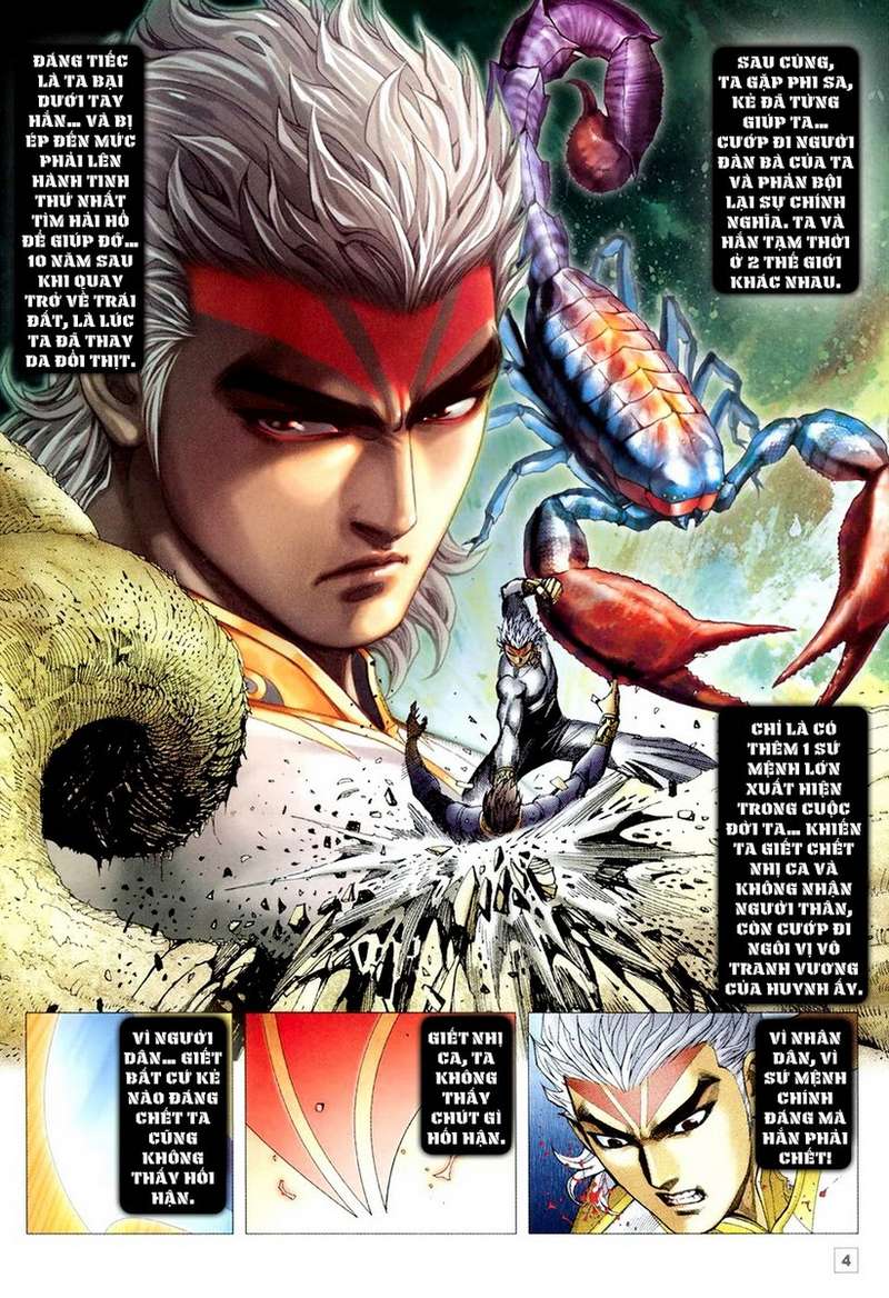 Võ Thần Hải Hổ - Địa Ngục: Chapter 31